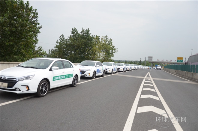 2014款 1.5T 尊貴型