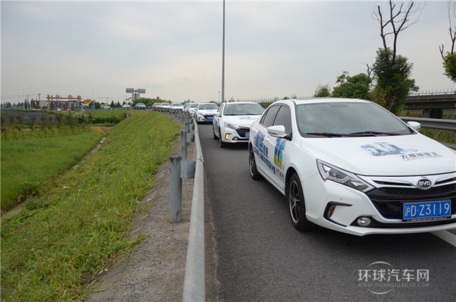 2014款 1.5T 尊貴型