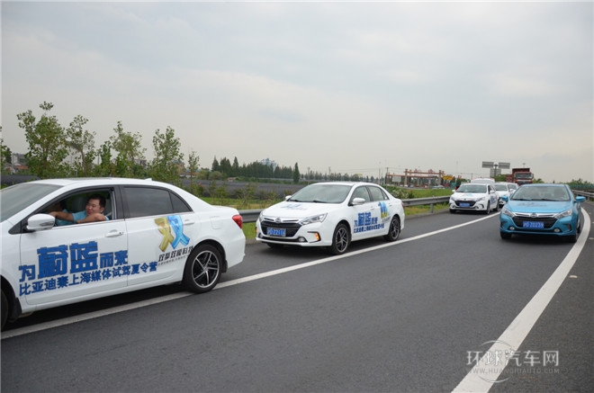 2014款 1.5T 尊貴型