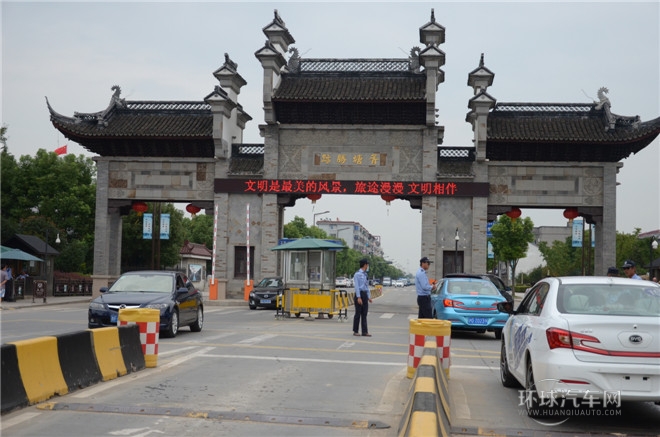 2014款 1.5T 尊貴型