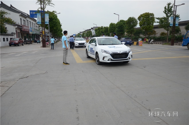 2014款 1.5T 尊貴型