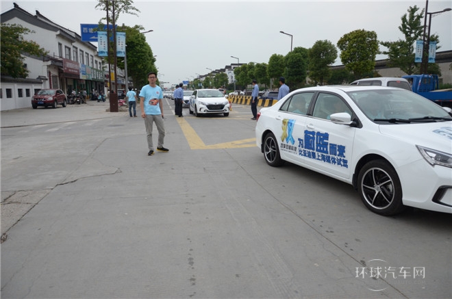 2014款 1.5T 尊貴型