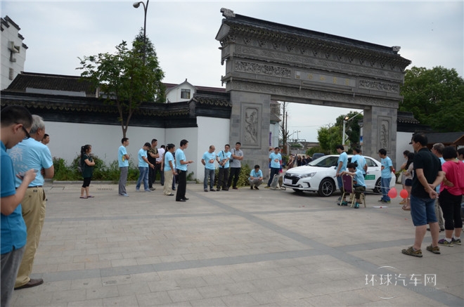 2014款 1.5T 尊貴型