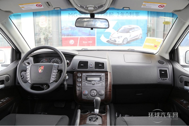 2014款 1.8T 2WD 自動勝域特裝版