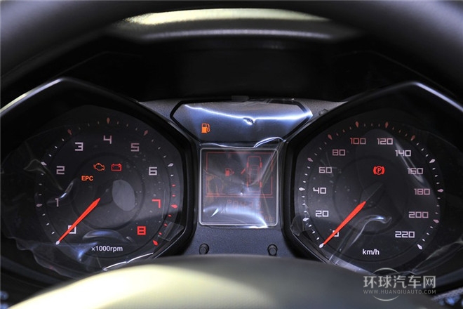 2013款 兩廂 1.5L 手動暢意版