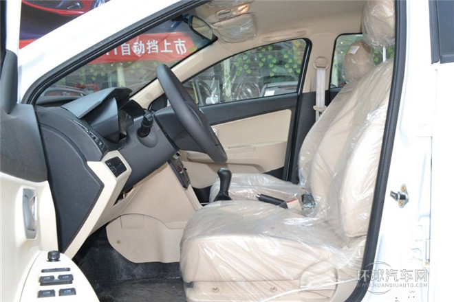 2013款 兩廂 1.5L 手動快意版