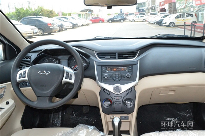 2013款 兩廂 1.5L 手動快意版