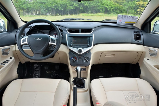 2013款 掀背 1.5L 手動(dòng)暢意版