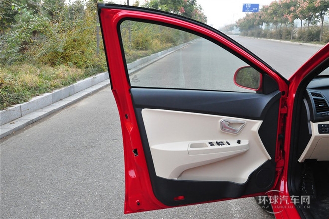 2013款 掀背 1.5L 手動快意版