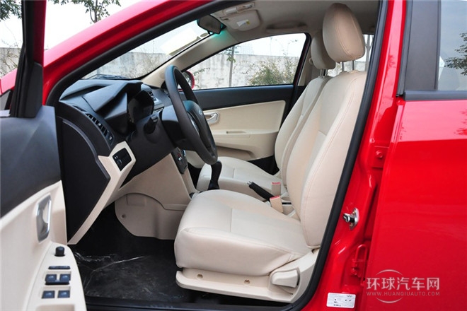 2013款 掀背 1.5L 手動快意版
