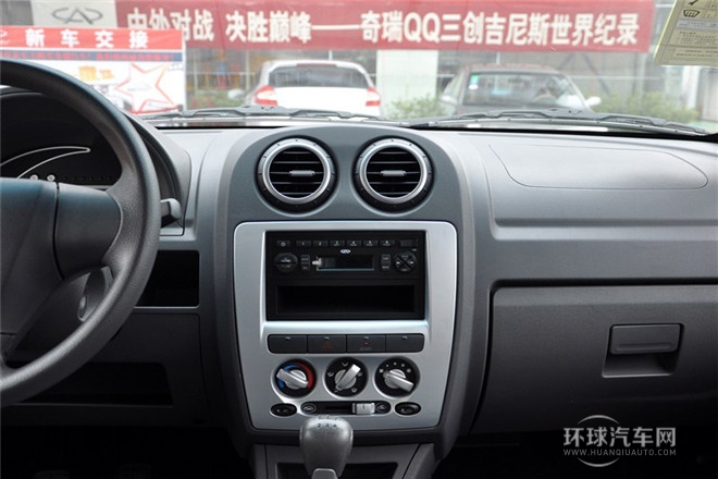 2012款 1.0L 手動舒適型