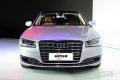2014款 A8L 6.3 FSI W12 quattro旗艦型