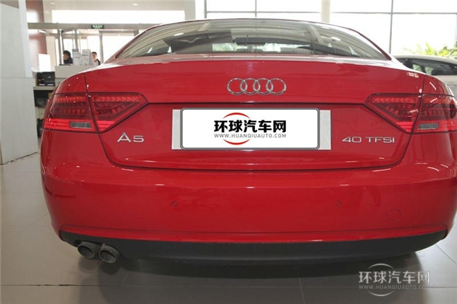 2014款 Sportback 45 TFSI quattro風尚版