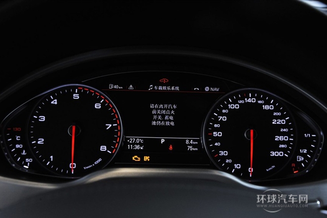 2014款 A8L 60 TFSI quattro豪華型
