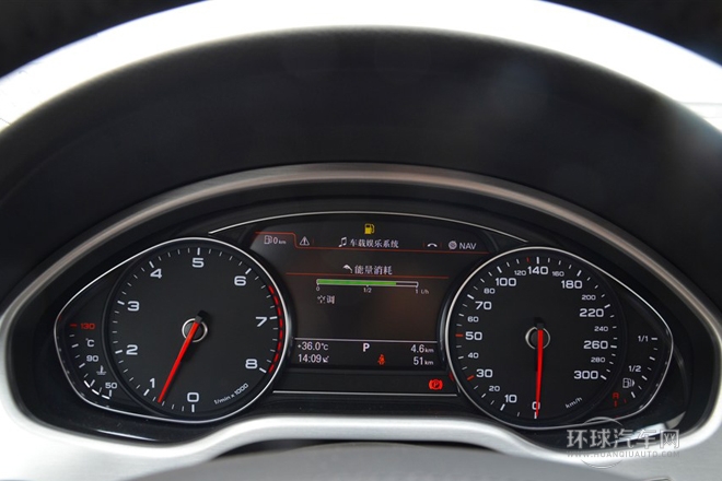 2014款 A8L 45 TFSI quattro專享型