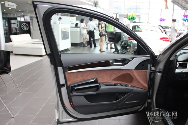 2014款 A8L 45 TFSI quattro專享型