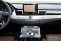 2014款 A8L 45 TFSI quattro舒適型