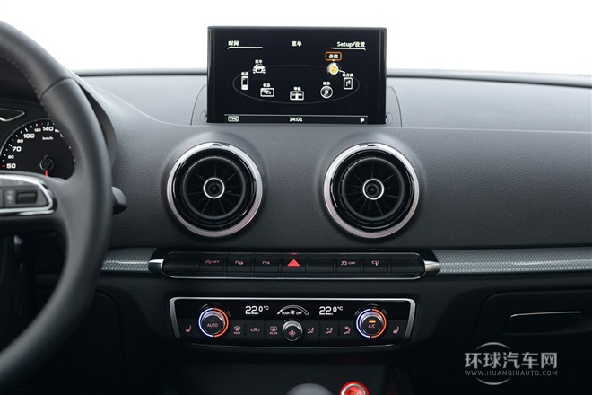 2014款 Limousine 35 TFSI 豪華型