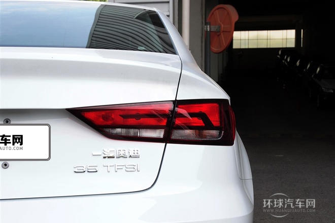 2014款 Limousine 35 TFSI 時尚型