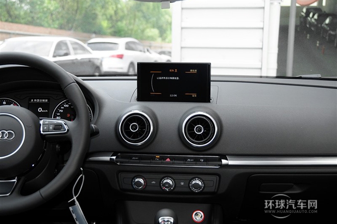 2014款 Limousine 35 TFSI 時尚型