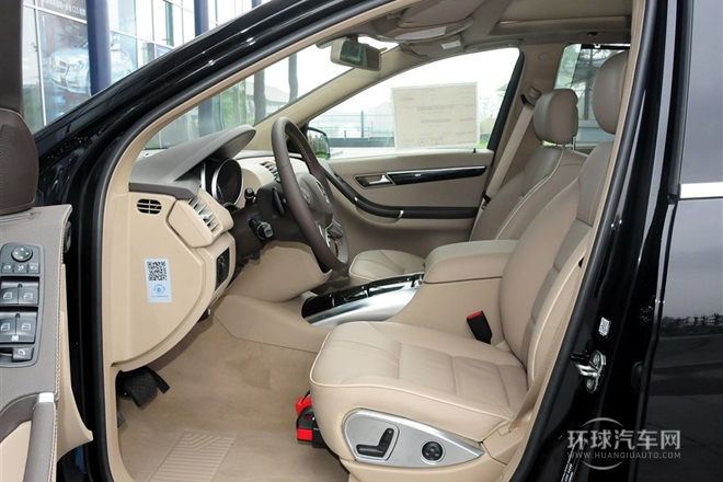 2014款R320 4MATIC豪華版
