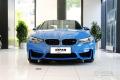 2014款 M3四門轎車