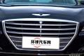 2015款 3.3 GDi 兩驅豪華版