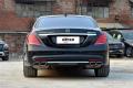 2014款S63L AMG 4MATIC