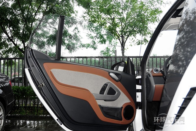 2014款 1.0 MHD 硬頂BoConcept特別版