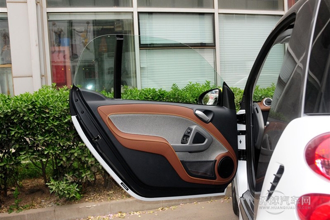 2014款 1.0T 硬頂BoConcept特別版