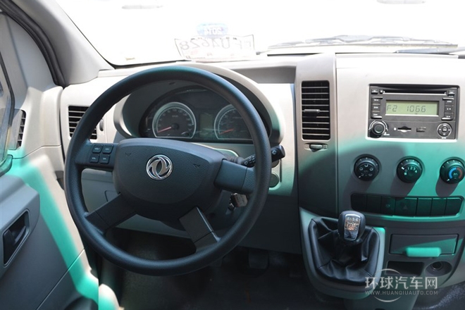 2014款 3.0T廂貨車短軸中頂ZD30