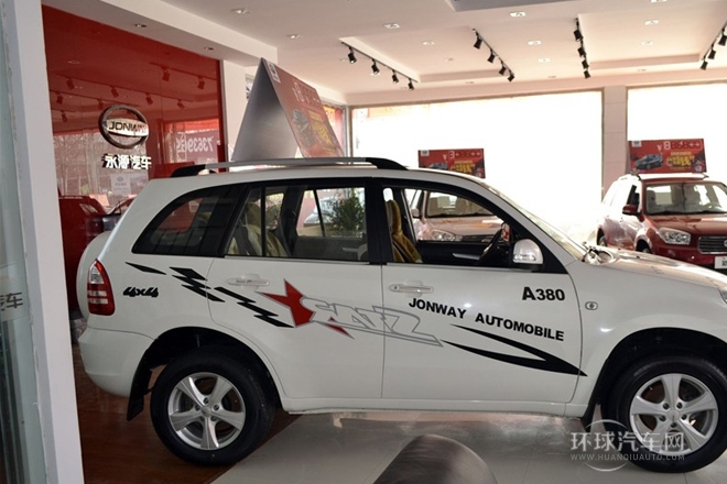 2012款 1.6L 手動舒適型