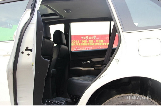 2013款 1.6L 手動(dòng)精英型