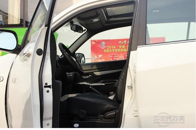 2013款 1.6L 手動精英型