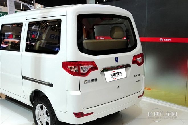 2012款 1.1L豪華型