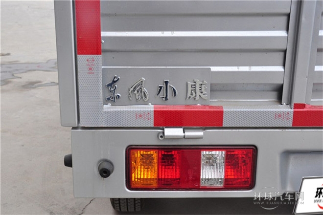 2008款 1.0L基本型標(biāo)準(zhǔn)軸距AF10-06