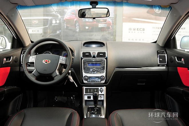 2013款 兩廂 1.8L CVT精英型