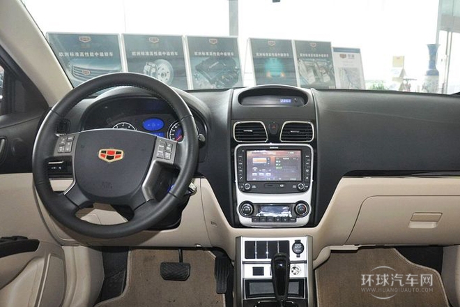 2013款 兩廂 1.8L CVT尊貴型