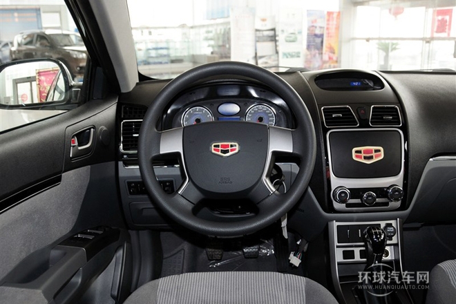 2013款 三廂 1.5L 手動(dòng)進(jìn)取型