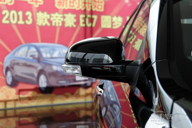 2013款 三廂 1.5L 手動進取型