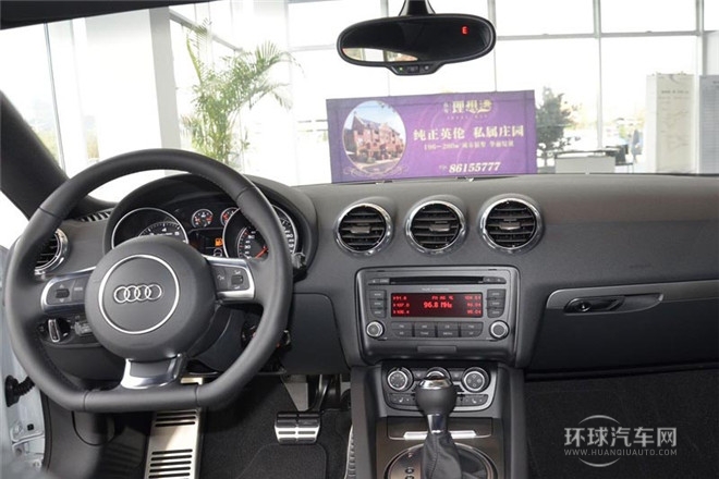 2013款  Coupe 45 TFSI quattro 白色經典版