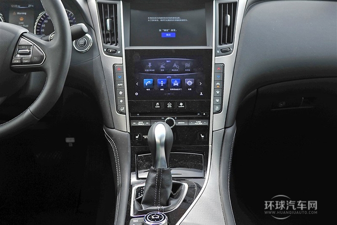 2014款 2.0T 豪華版