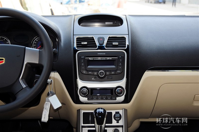 2013款 三廂 1.8L 手動(dòng)精英型