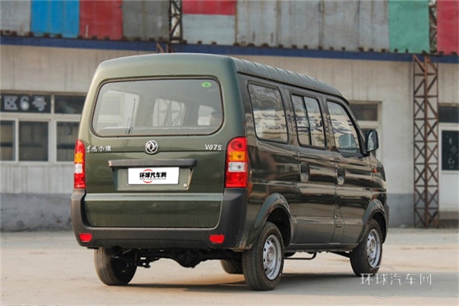 2011款 1.0L基本型AF10-06