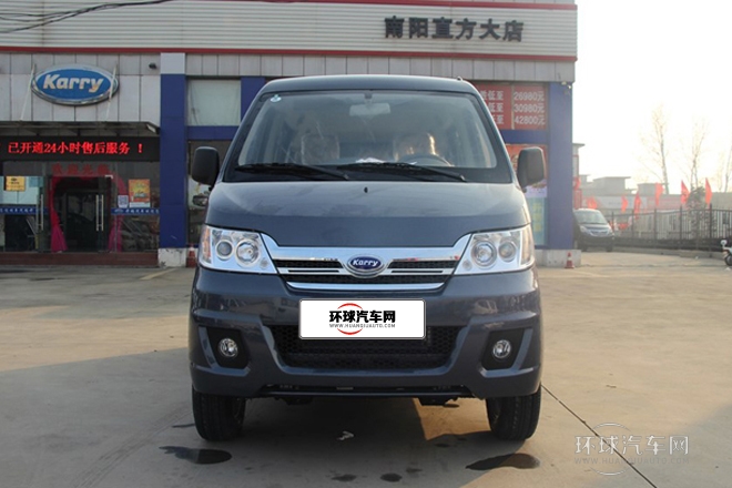 2012款 1.2L加長豪華型