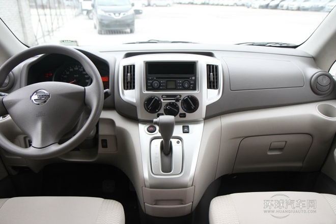 2014款 1.6L CVT尊享型 國IV