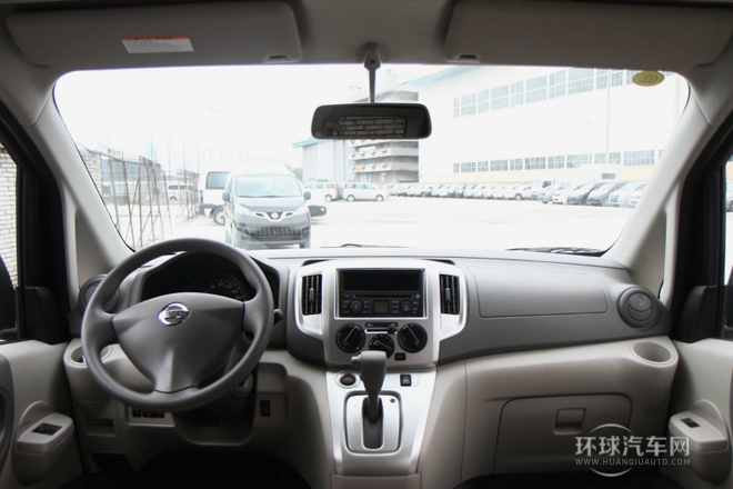 2014款 1.6L CVT尊享型 國IV