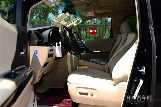 2012款 3.5L 尊貴版