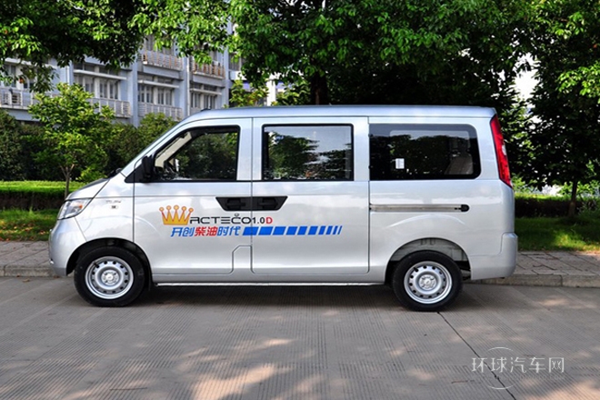 2010款 1.0L柴油標準型