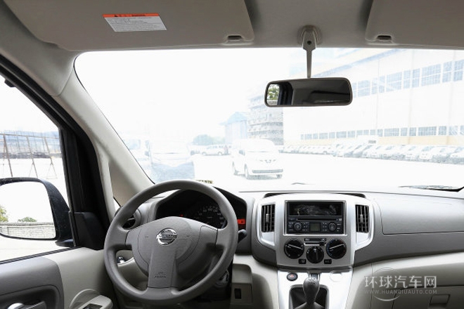 2014款 1.6L 手動(dòng)尊享型 國(guó)V